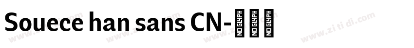 Souece han sans CN字体转换
